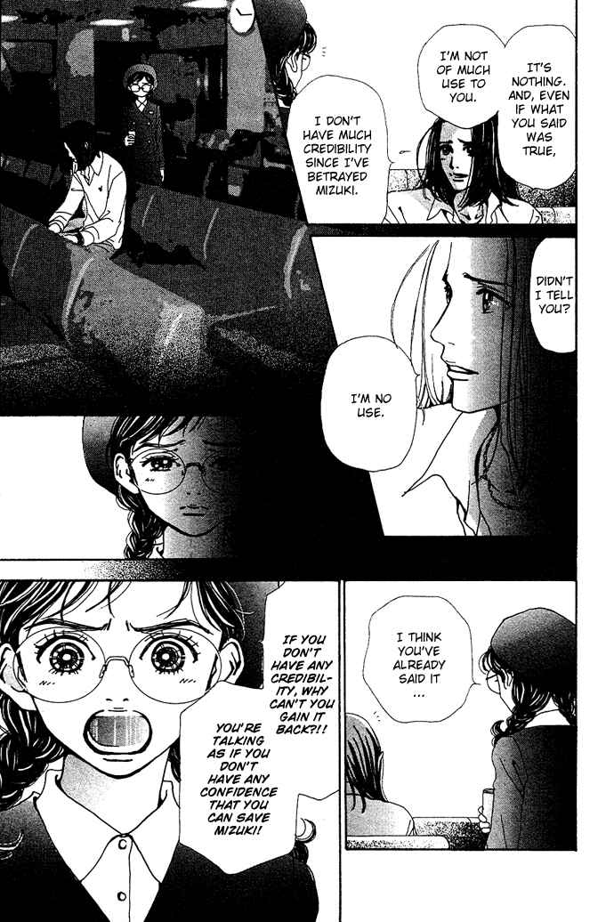 Page 33 Chapter 12 Last Quarter