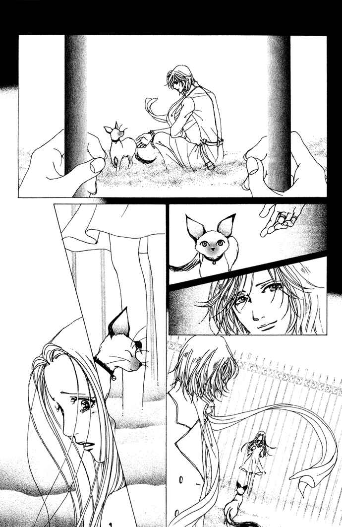 Page 28 Chapter 14 Last Quarter
