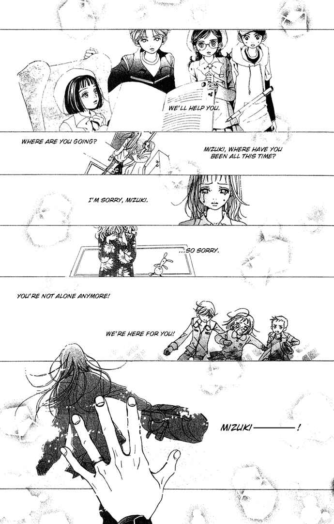 Page 7 Chapter 14 Last Quarter