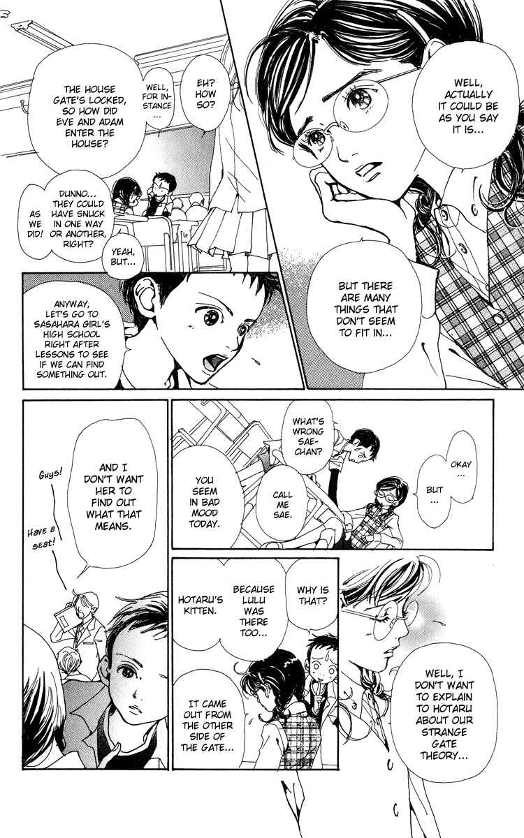 Page 14 Chapter 6 Last Quarter
