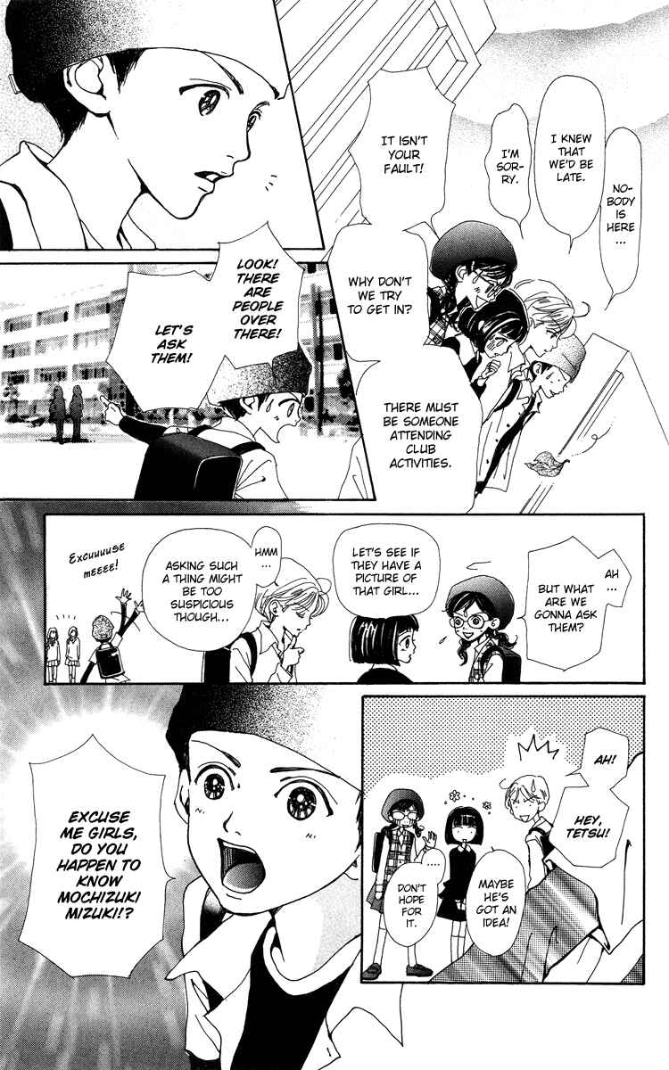 Page 31 Chapter 6 Last Quarter