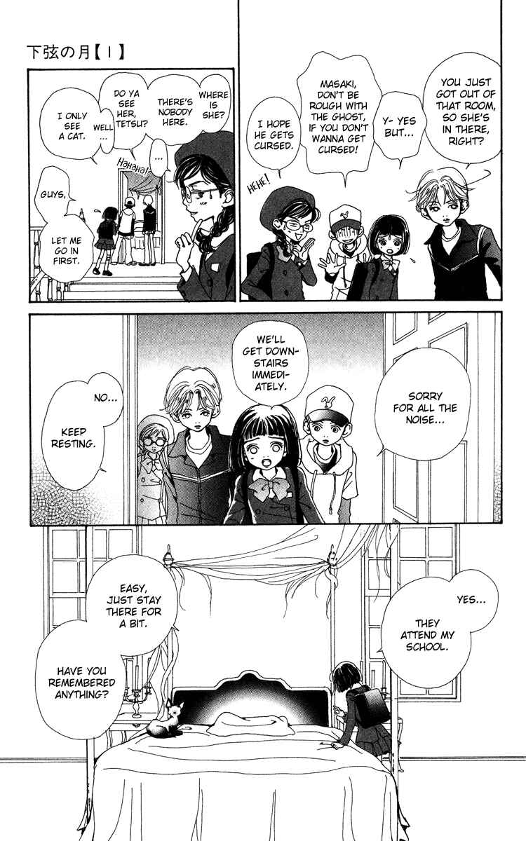Page 12 Chapter 4 Last Quarter