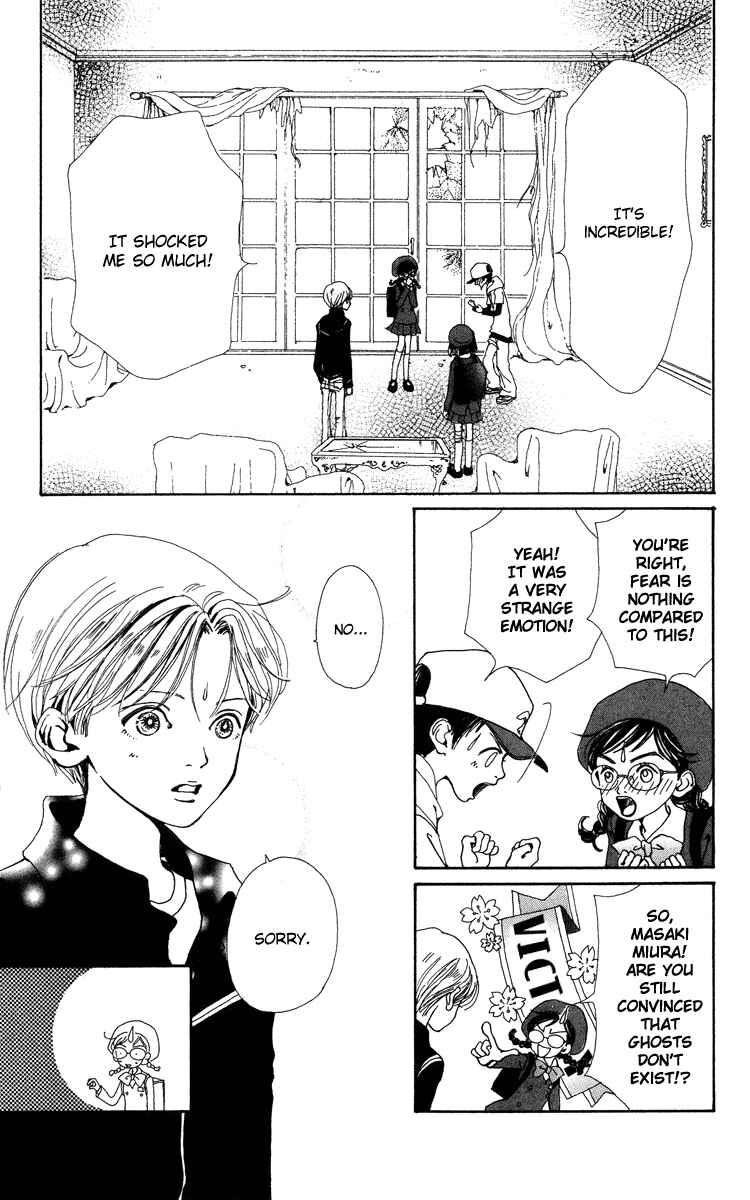 Page 17 Chapter 4 Last Quarter