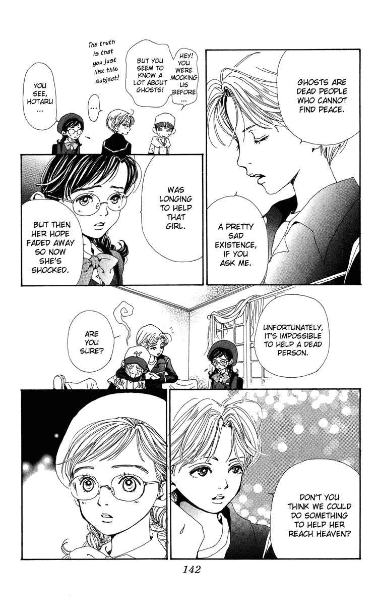Page 21 Chapter 4 Last Quarter