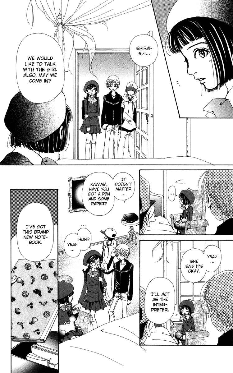 Page 23 Chapter 4 Last Quarter
