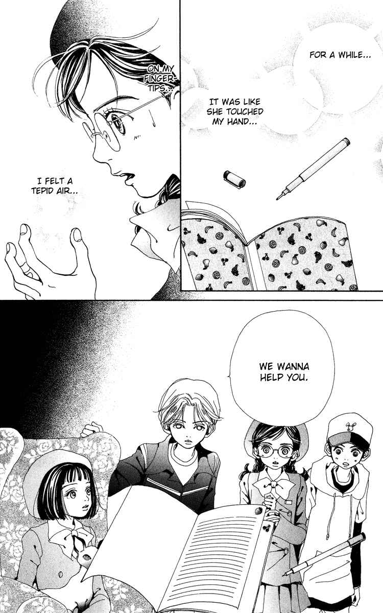 Page 25 Chapter 4 Last Quarter