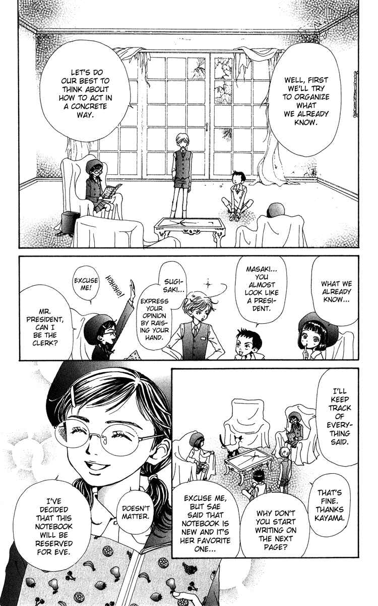 Page 31 Chapter 4 Last Quarter