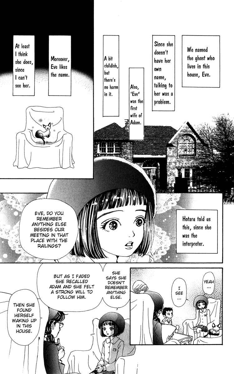 Page 32 Chapter 4 Last Quarter