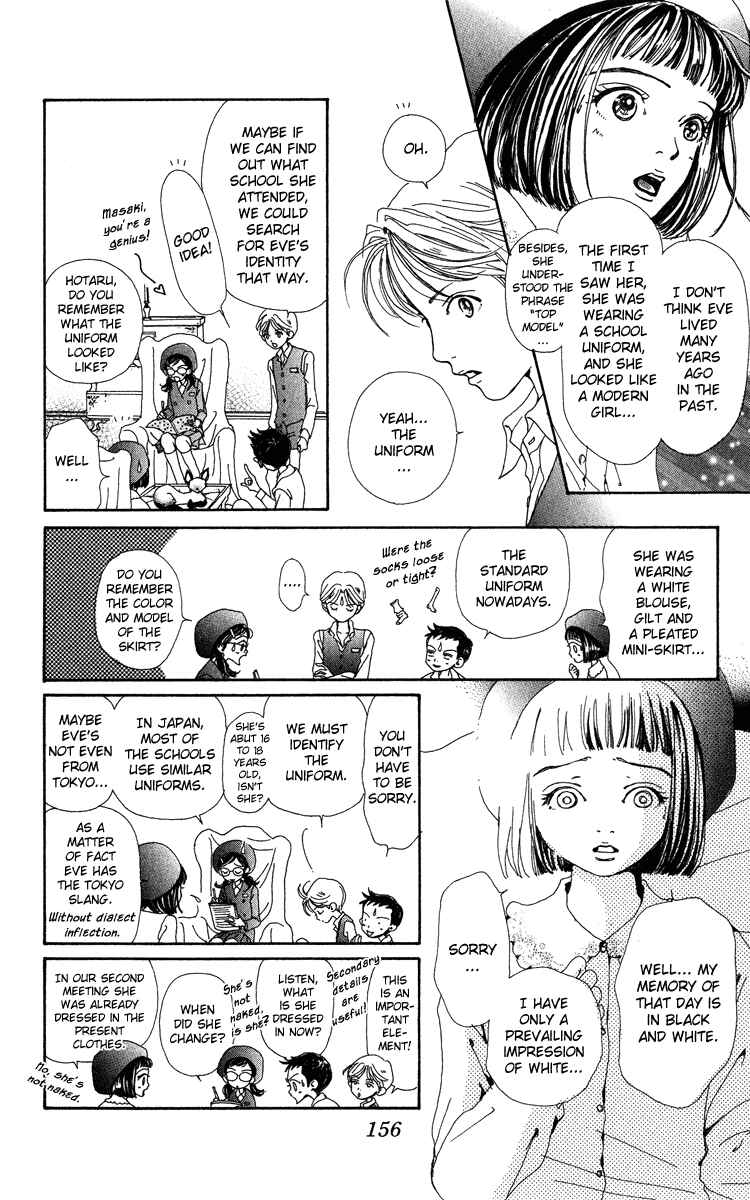 Page 35 Chapter 4 Last Quarter