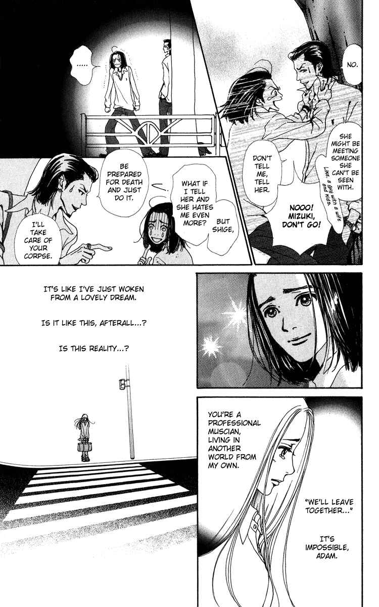 Page 10 Chapter 1.2 Last Quarter