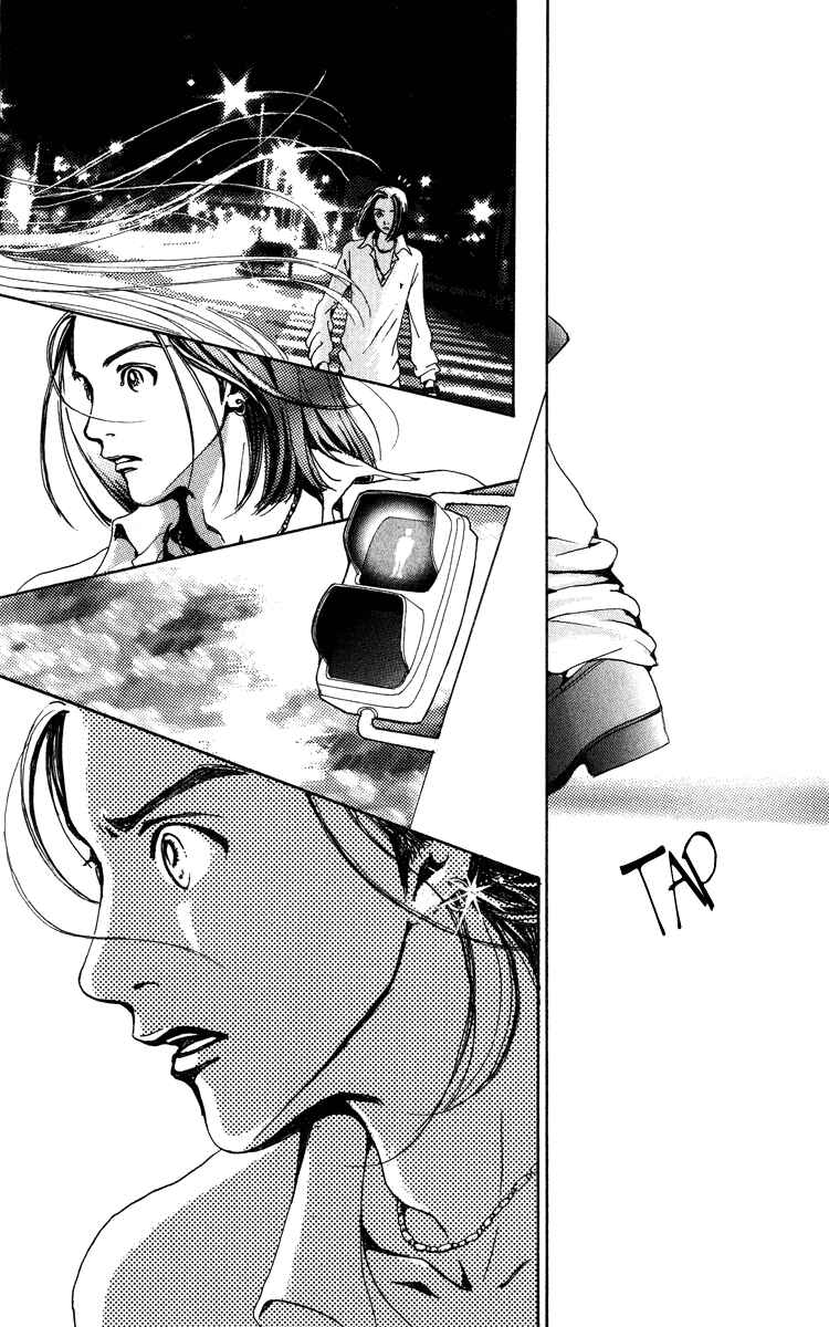 Page 14 Chapter 1.2 Last Quarter