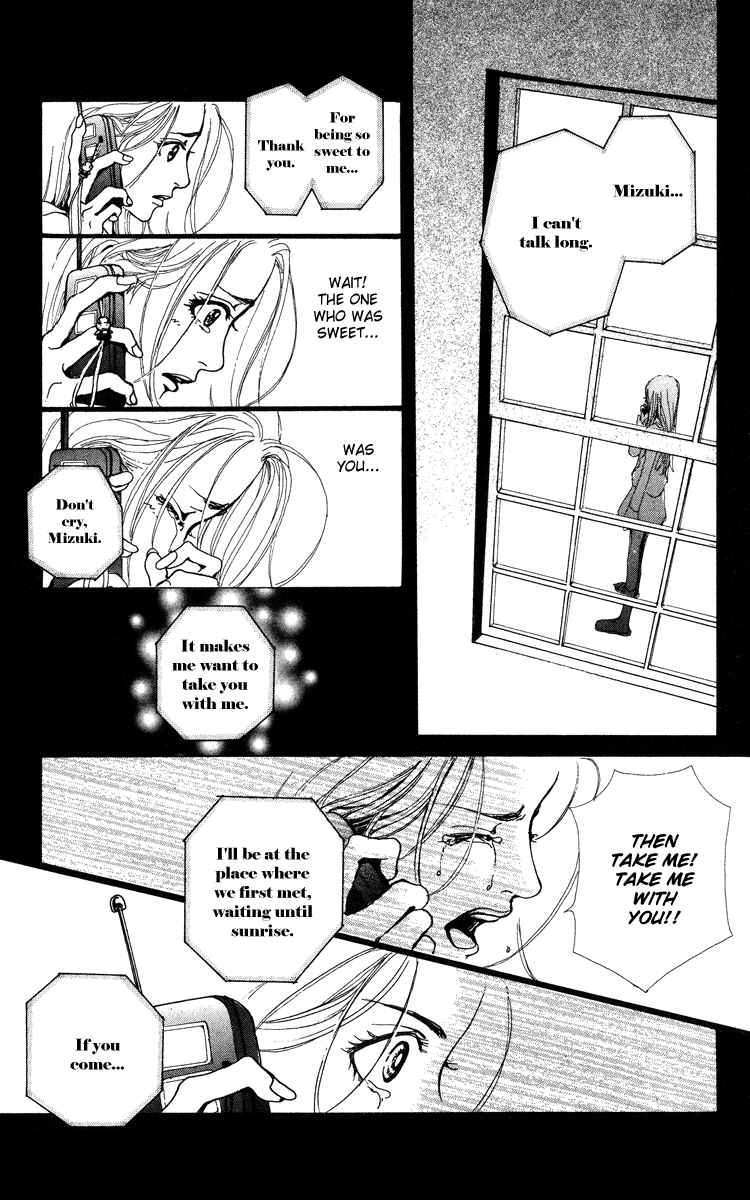 Page 4 Chapter 1.2 Last Quarter