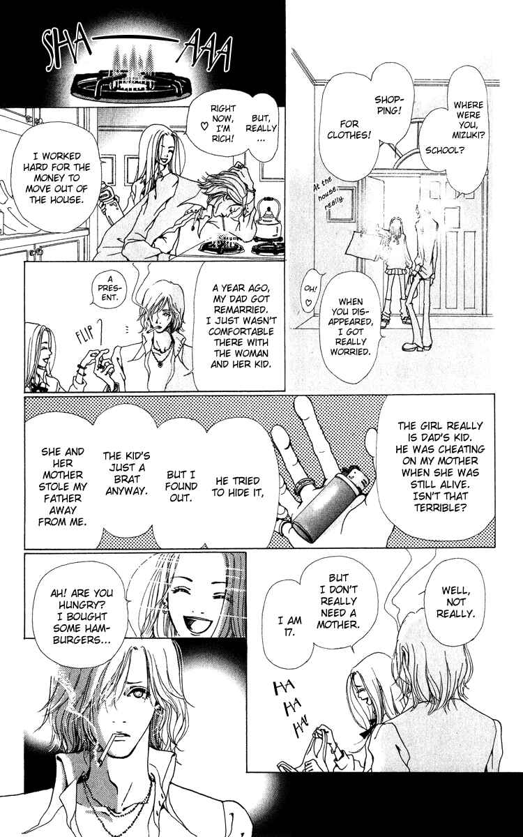 Page 20 Chapter 1.1 Last Quarter