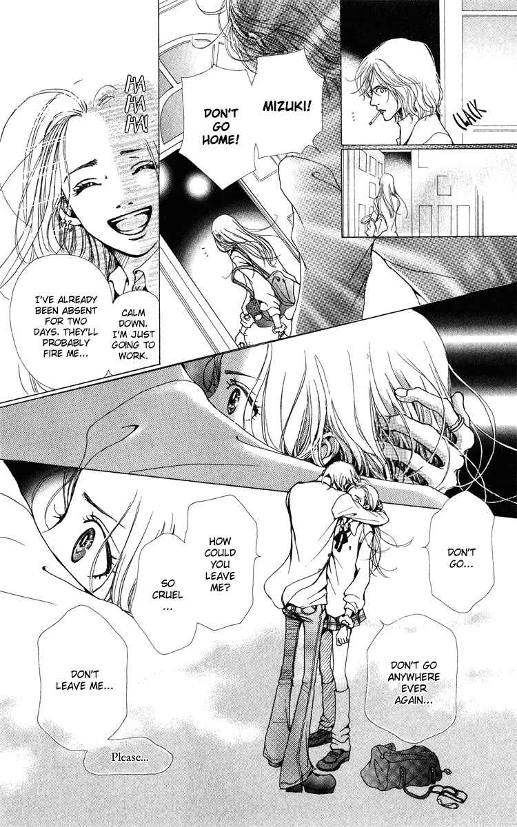 Page 31 Chapter 1.1 Last Quarter