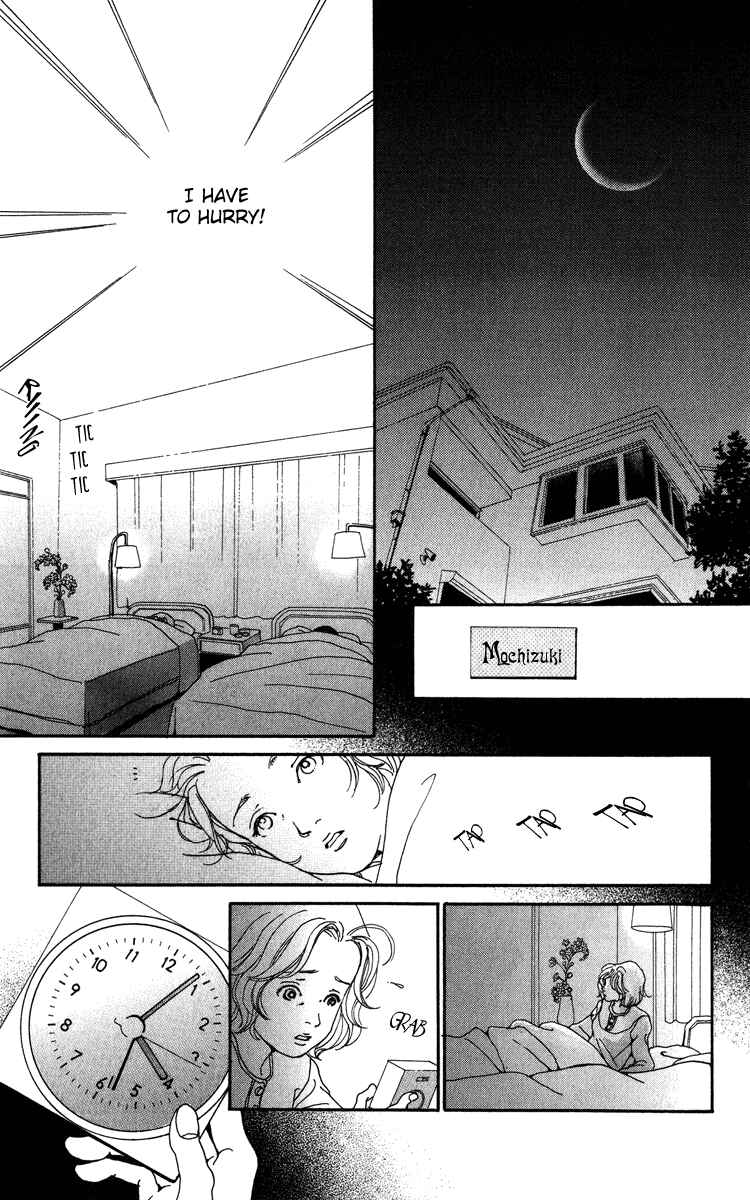 Page 8 Chapter 1.1 Last Quarter