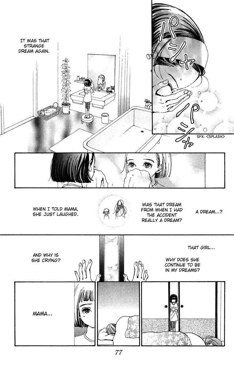 Page 14 Chapter 2 Last Quarter