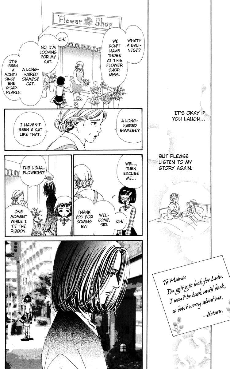 Page 15 Chapter 2 Last Quarter