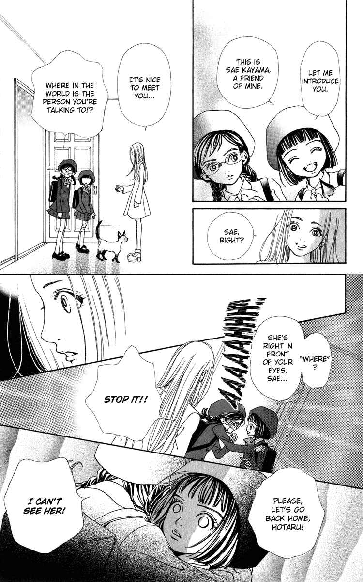 Page 25 Chapter 3 Last Quarter