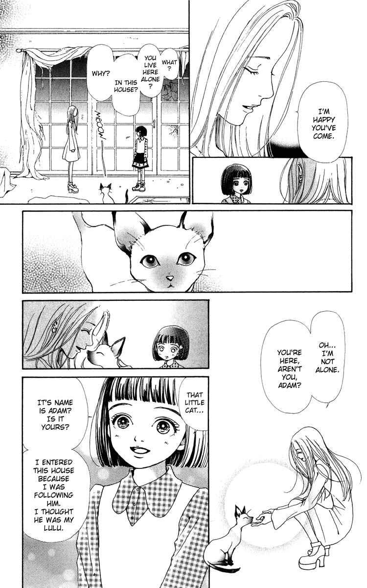 Page 3 Chapter 3 Last Quarter