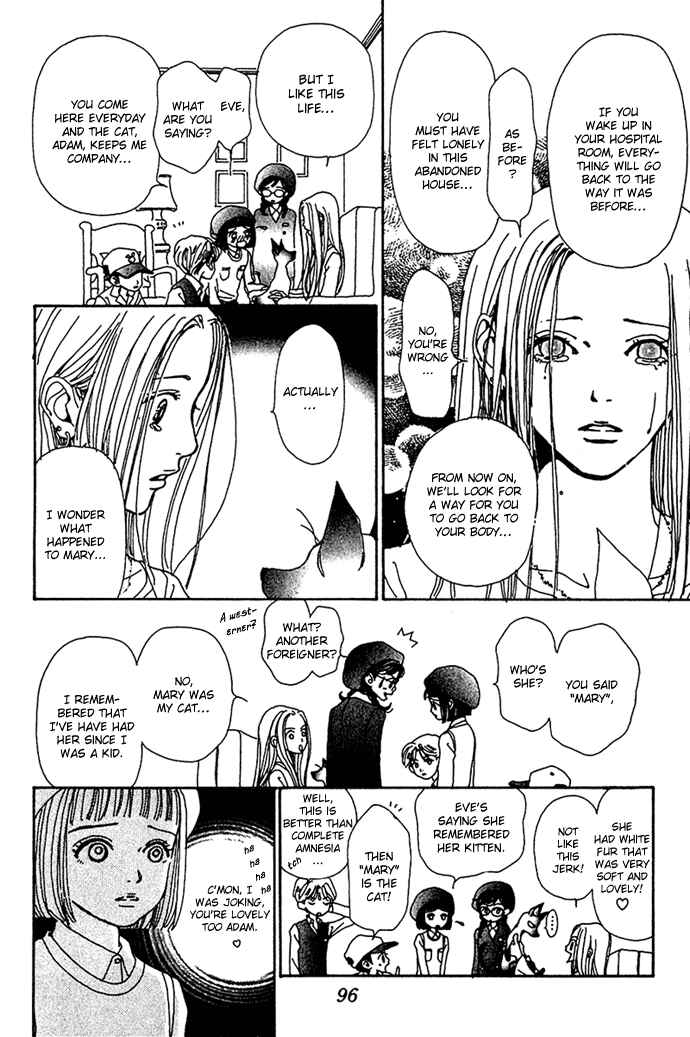 Page 11 Chapter 8 Last Quarter