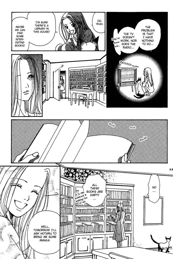 Page 14 Chapter 8 Last Quarter
