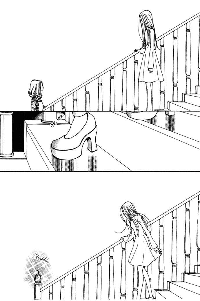 Page 22 Chapter 8 Last Quarter