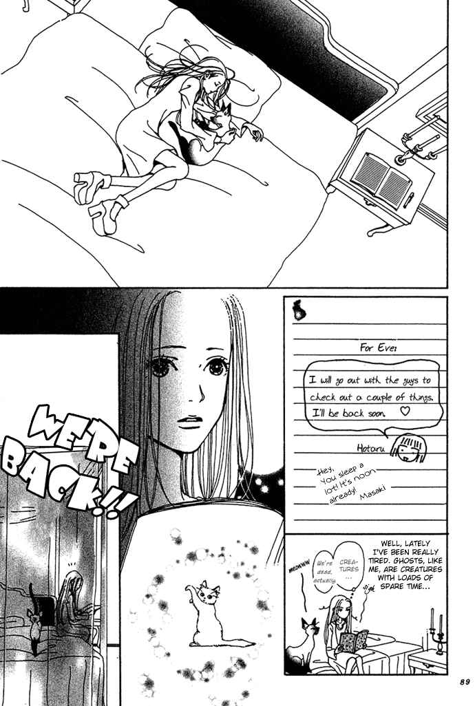 Page 4 Chapter 8 Last Quarter