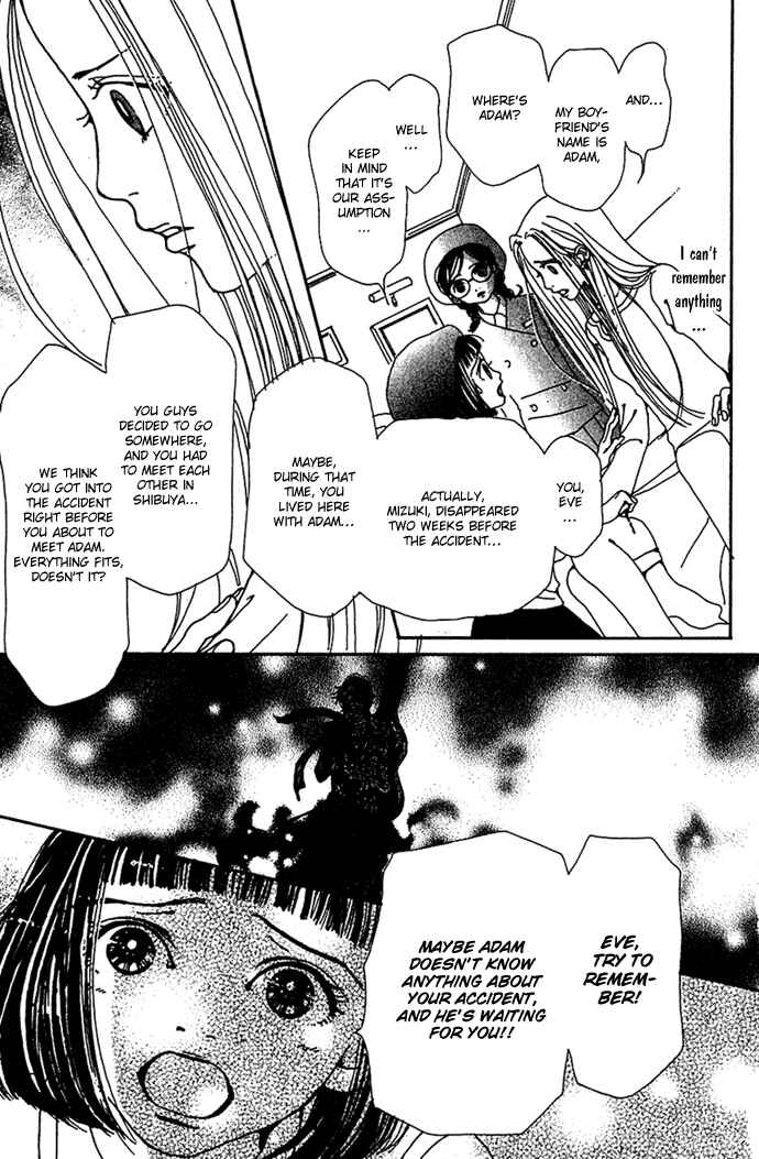 Page 8 Chapter 8 Last Quarter