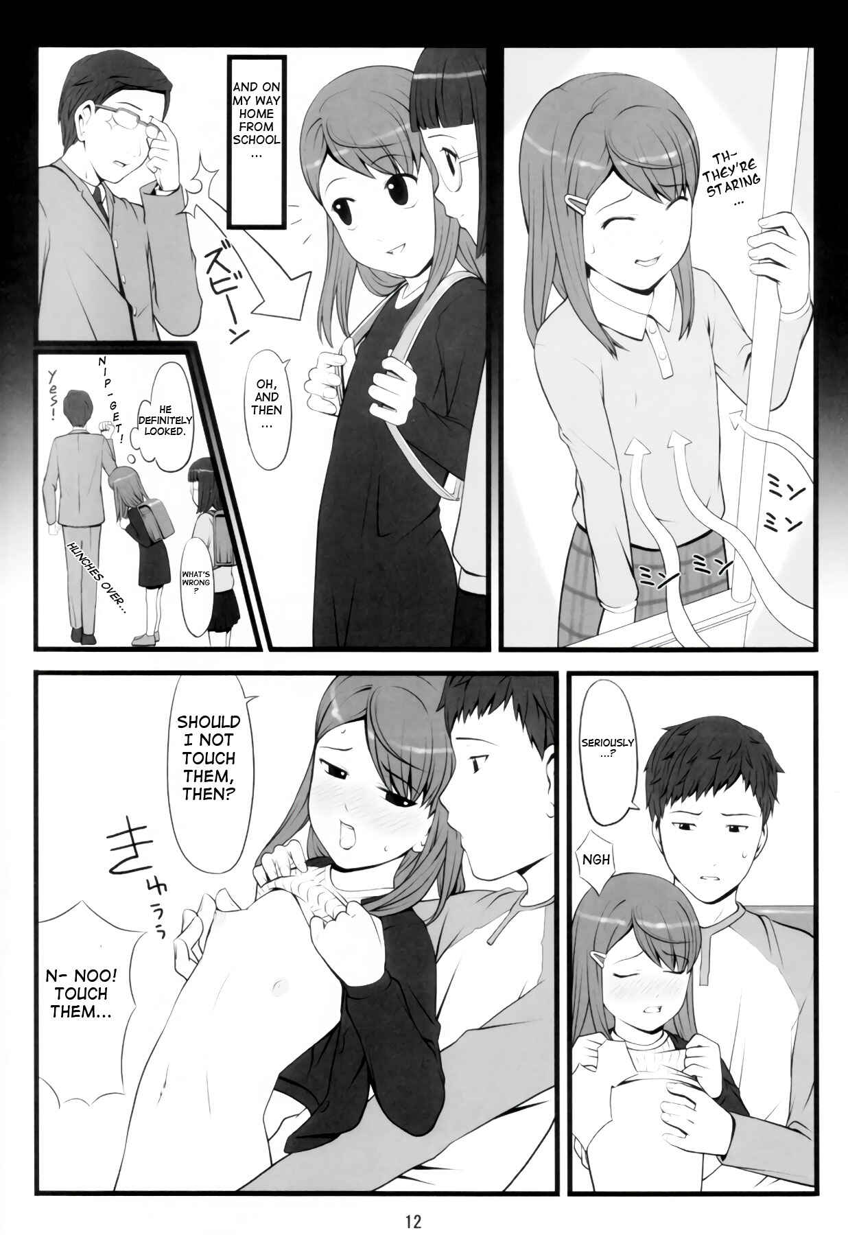 Page 11 Chapter Unknown_890e switch