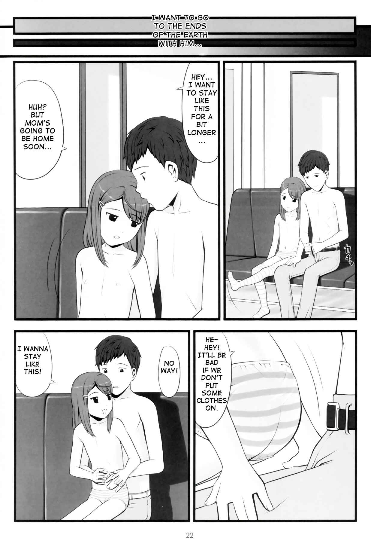 Page 21 Chapter Unknown_890e switch