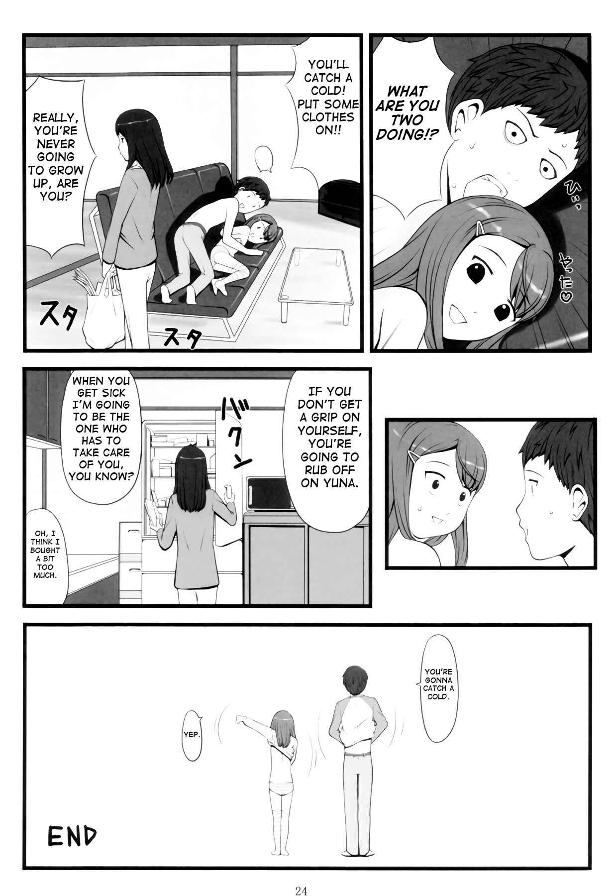 Page 23 Chapter Unknown_890e switch