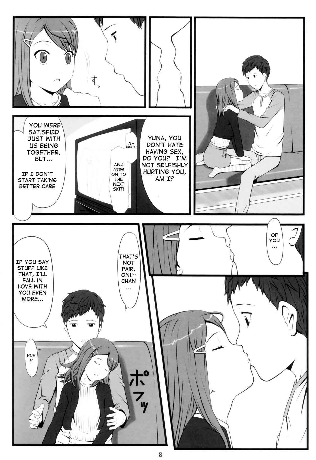 Page 7 Chapter Unknown_890e switch