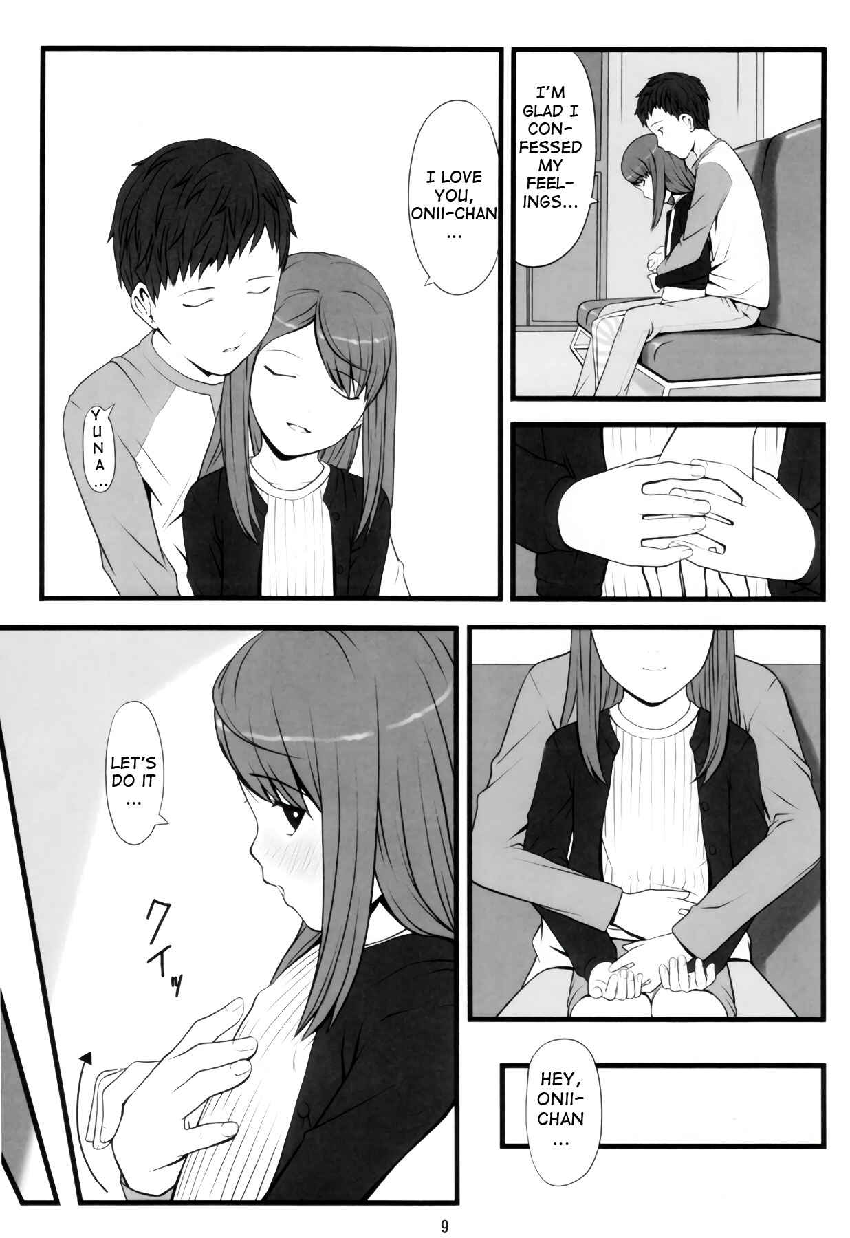 Page 8 Chapter Unknown_890e switch