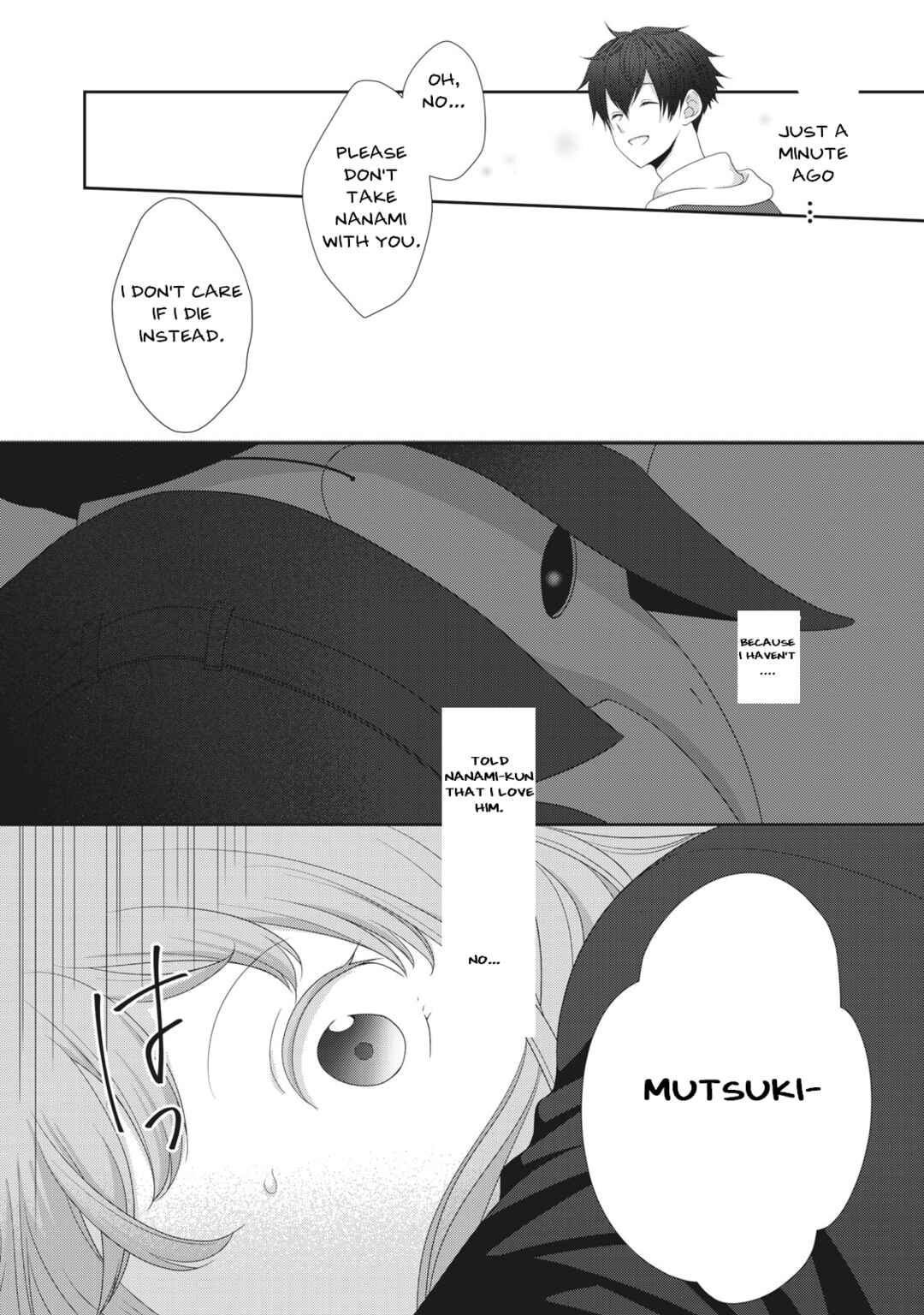 Page 10 Chapter 1 Gomen, Nanami-kun to wa Tsukiaenai