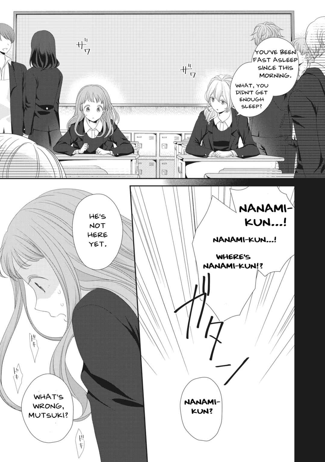 Page 11 Chapter 1 Gomen, Nanami-kun to wa Tsukiaenai