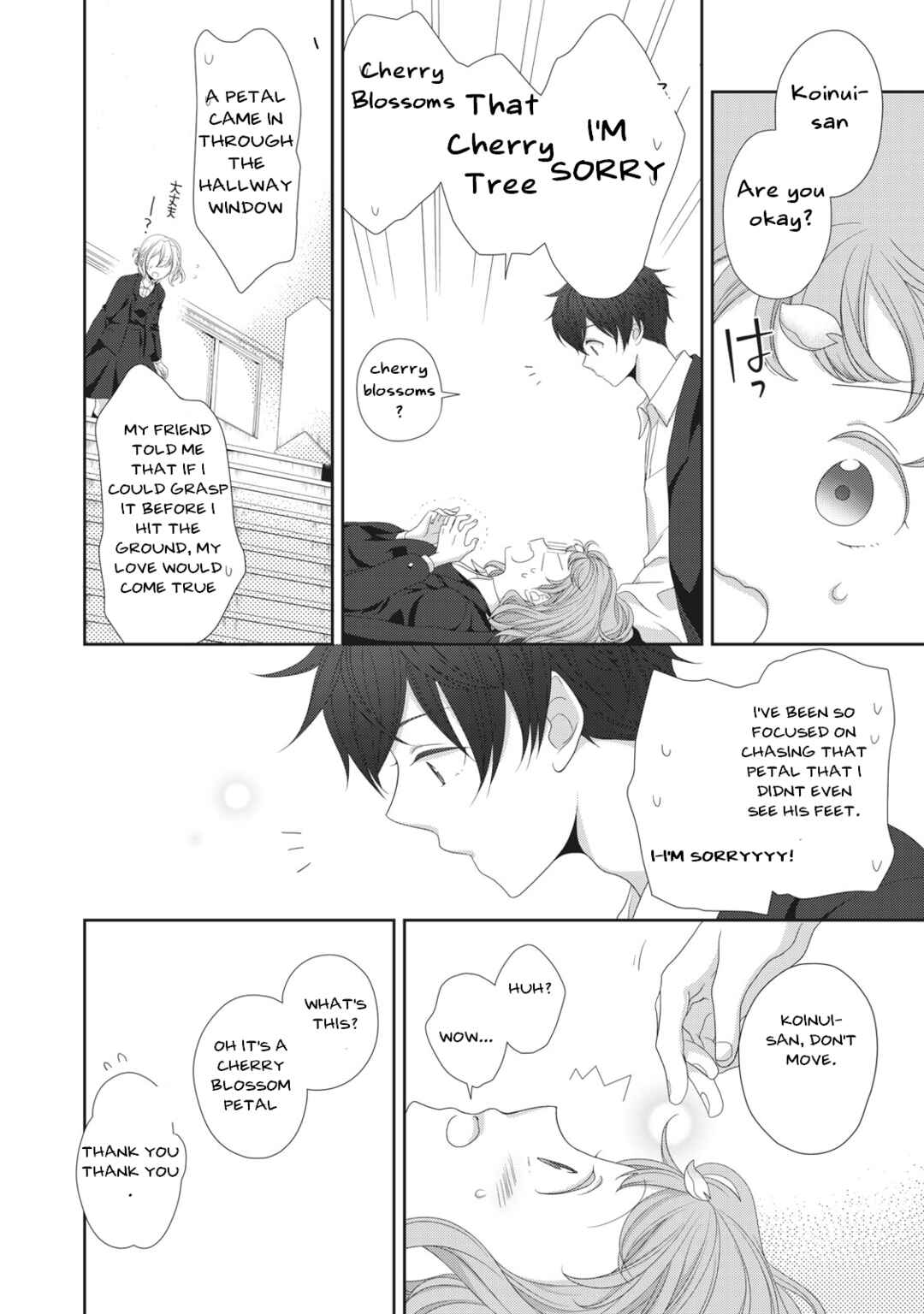 Page 2 Chapter 1 Gomen, Nanami-kun to wa Tsukiaenai