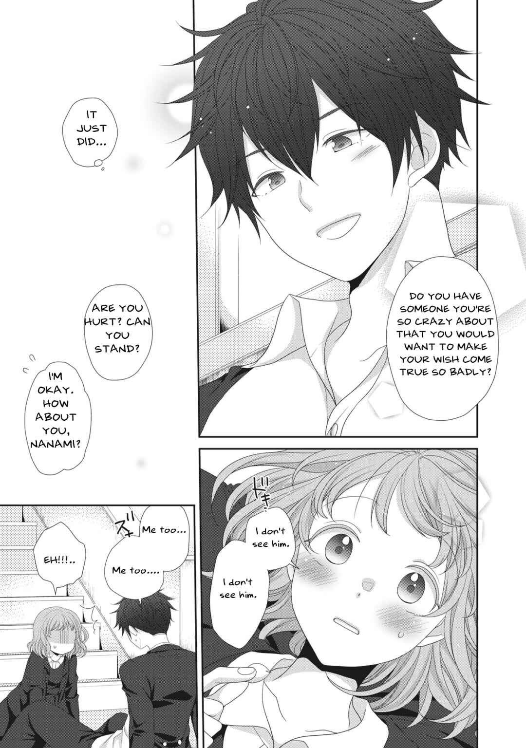 Page 3 Chapter 1 Gomen, Nanami-kun to wa Tsukiaenai