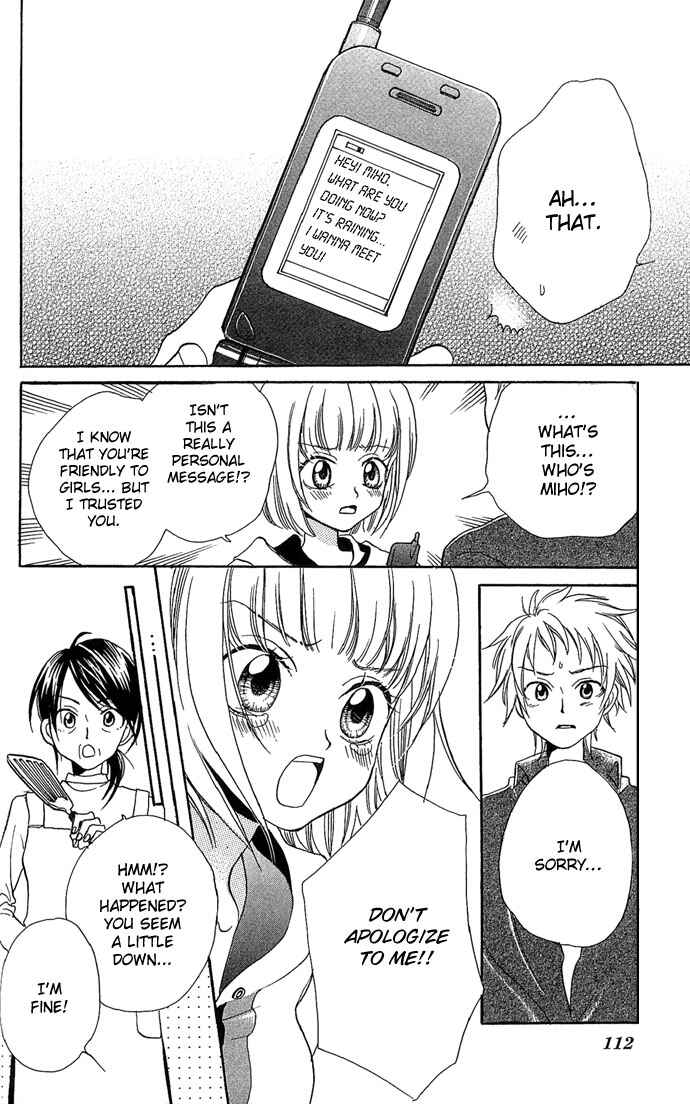Page 16 Chapter 4 A World Unknown to You