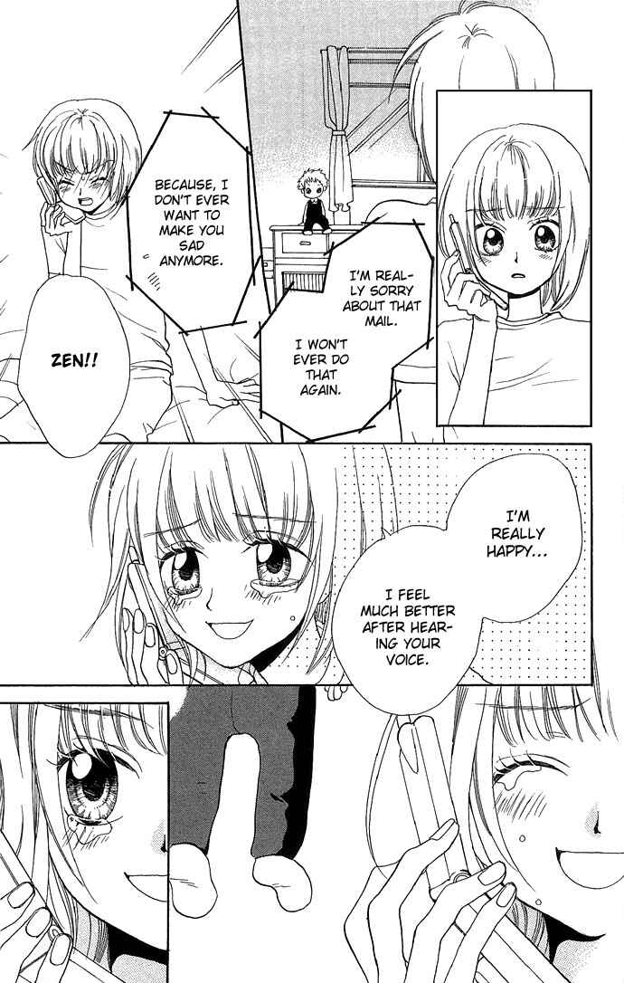 Page 21 Chapter 4 A World Unknown to You