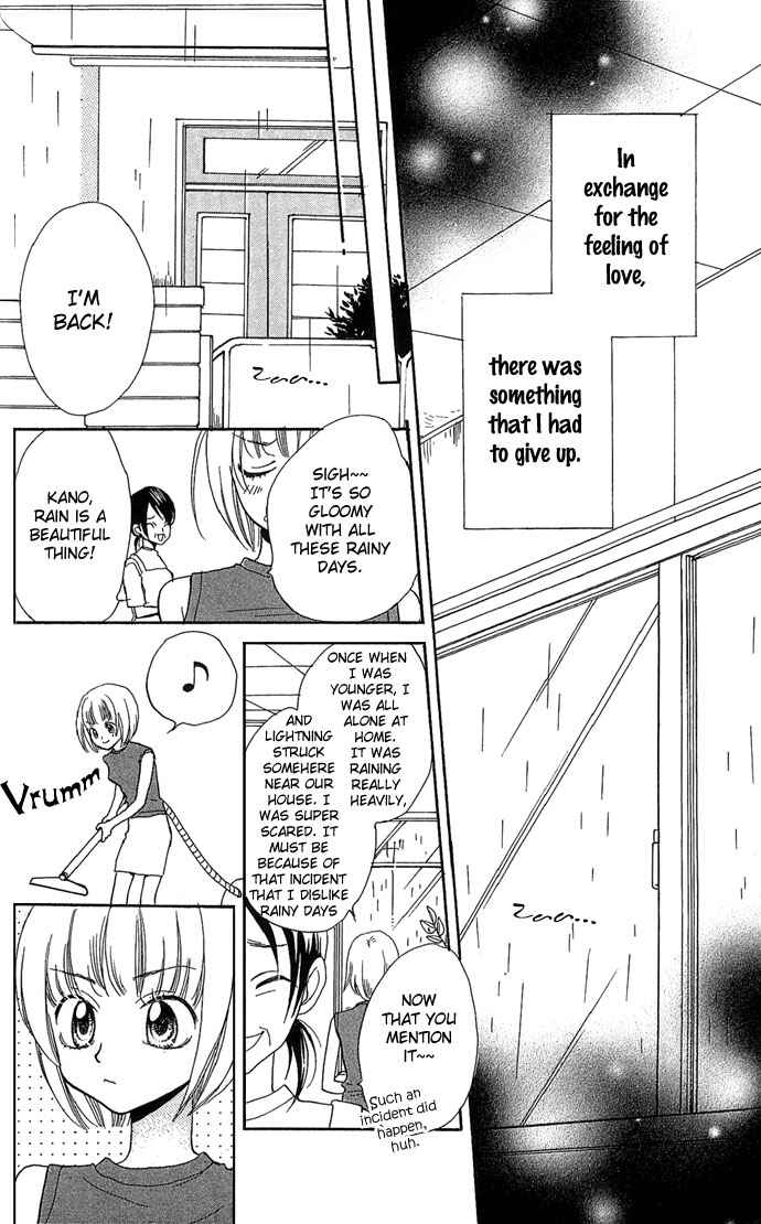 Page 4 Chapter 4 A World Unknown to You