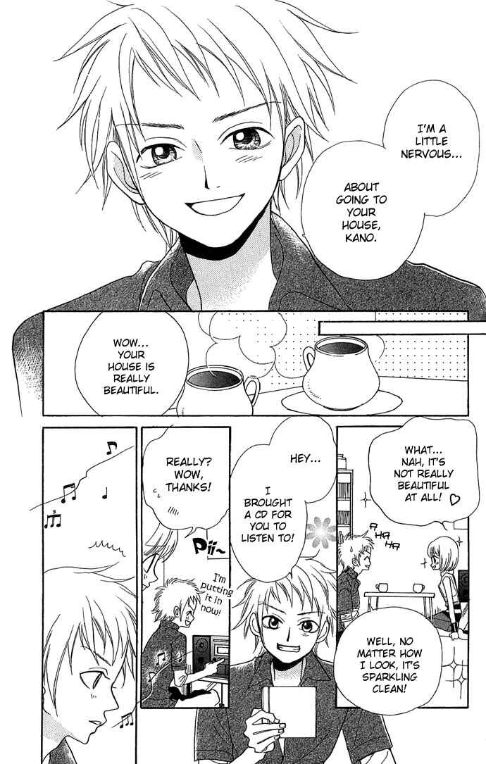 Page 7 Chapter 4 A World Unknown to You