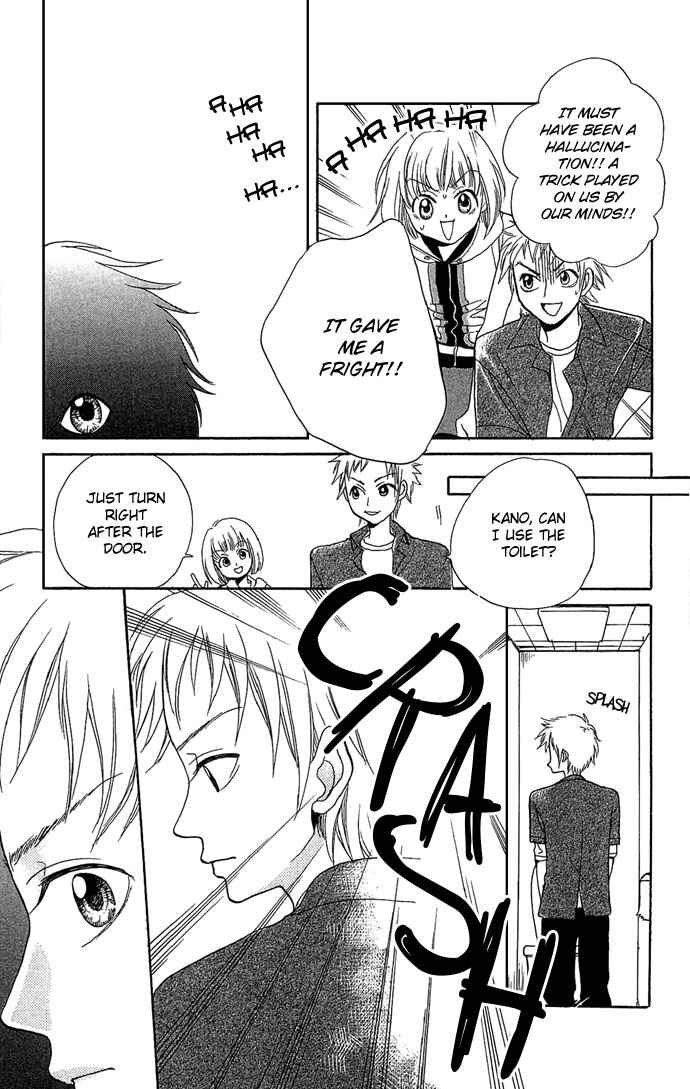 Page 9 Chapter 4 A World Unknown to You