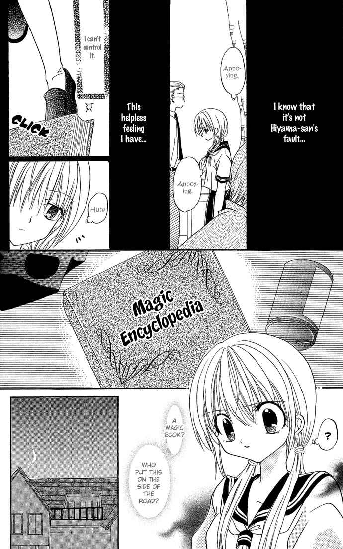 Page 14 Chapter 2 A World Unknown to You