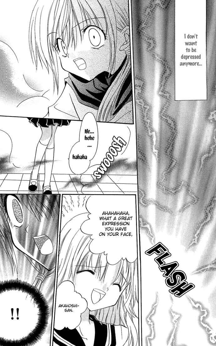 Page 27 Chapter 2 A World Unknown to You