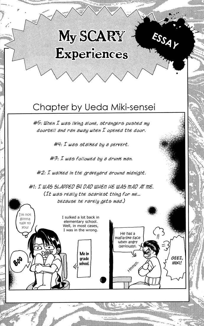 Page 32 Chapter 2 A World Unknown to You