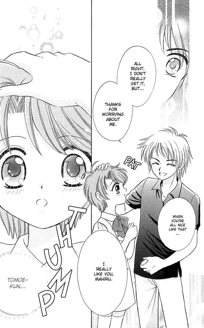 Page 18 Chapter 3 A World Unknown to You