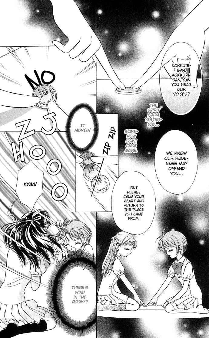 Page 24 Chapter 3 A World Unknown to You