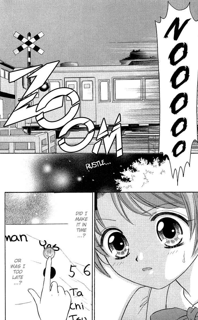 Page 28 Chapter 3 A World Unknown to You