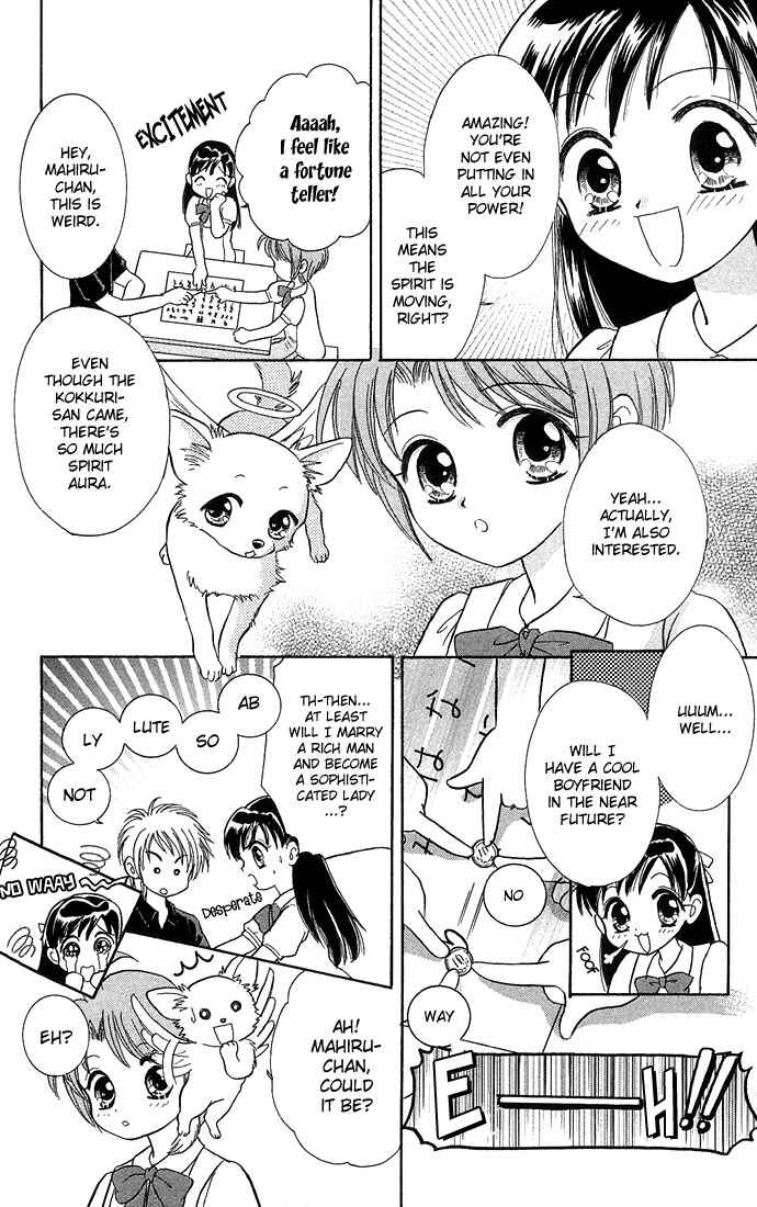 Page 6 Chapter 3 A World Unknown to You