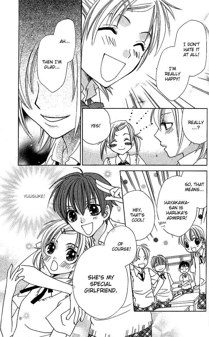 Page 10 Chapter 6 A World Unknown to You